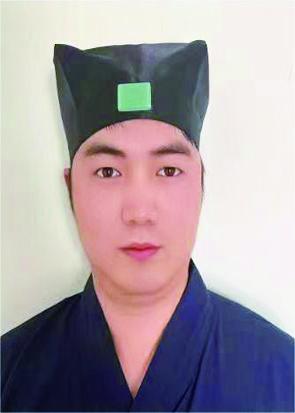 王道长