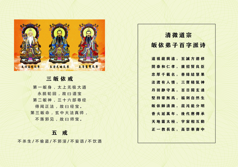 封面二三.jpg