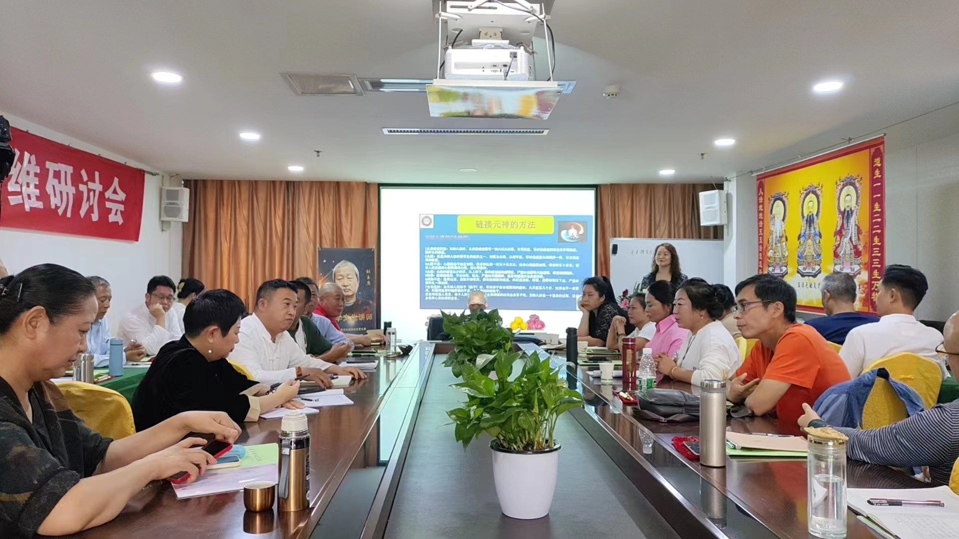 清微道宗,刘玉庚师父羽化升仙,天酬正道继续前行!