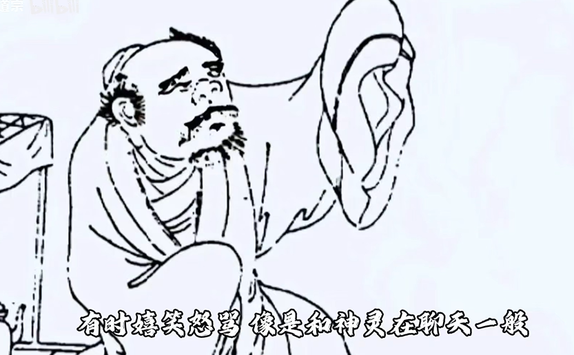 正月十三，恭祝神霄真官雷师莫月鼎真人成道