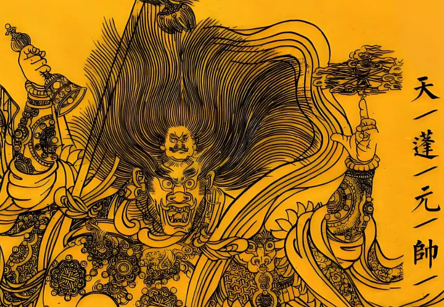 道教对于人、鬼、神的“律法”